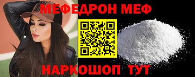 не бодяженный Славгород