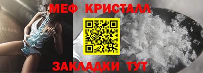 дистиллят марихуана Сланцы