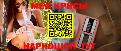 дистиллят марихуана Сланцы