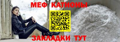 хмурый Славянск-на-Кубани