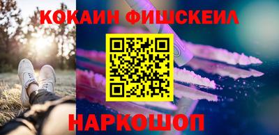 не бодяженный Славгород