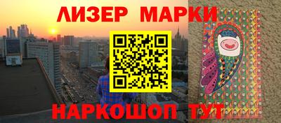 хмурый Славянск-на-Кубани