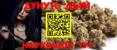 хмурый Славянск-на-Кубани