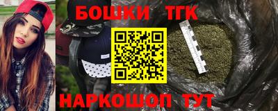не бодяженный Славгород