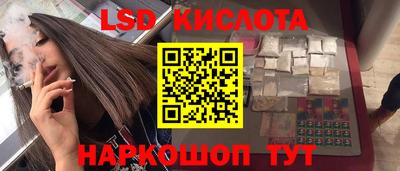 хмурый Славянск-на-Кубани