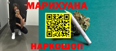 не бодяженный Славгород