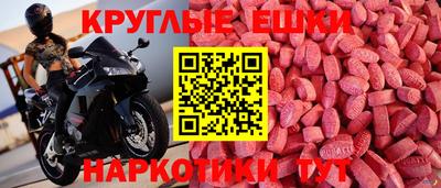 хмурый Славянск-на-Кубани