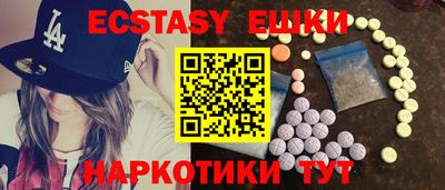 хмурый Славянск-на-Кубани