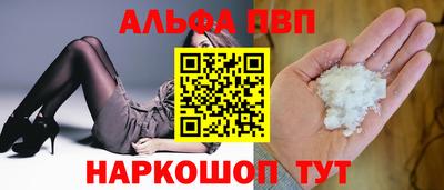 не бодяженный Славгород