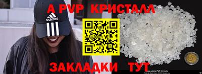 не бодяженный Славгород