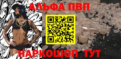 не бодяженный Славгород