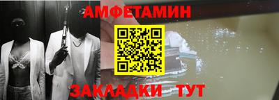 не бодяженный Славгород