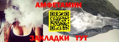 дистиллят марихуана Сланцы
