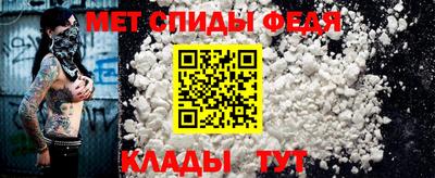 хмурый Славянск-на-Кубани