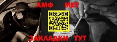 хмурый Славянск-на-Кубани