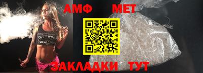 дистиллят марихуана Сланцы