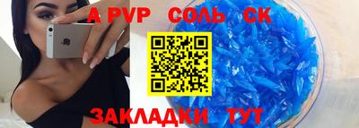 хмурый Славянск-на-Кубани