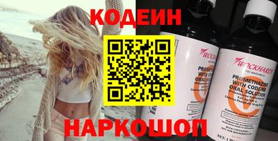 не бодяженный Славгород