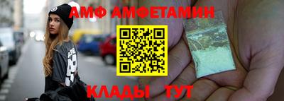 дистиллят марихуана Сланцы