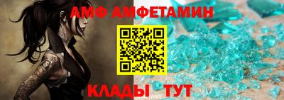 хмурый Славянск-на-Кубани
