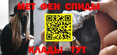 хмурый Славянск-на-Кубани