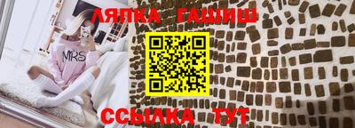 не бодяженный Славгород