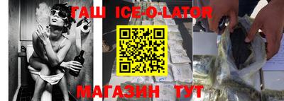 хмурый Славянск-на-Кубани