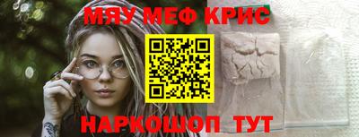 хмурый Славянск-на-Кубани
