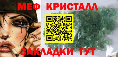 хмурый Славянск-на-Кубани