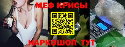 хмурый Славянск-на-Кубани