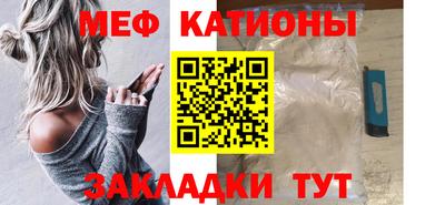 не бодяженный Славгород
