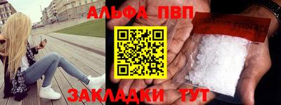 не бодяженный Славгород