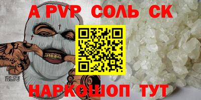 хмурый Славянск-на-Кубани